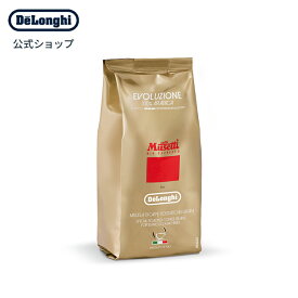 ムセッティ エボリューション コーヒー豆 250g [MB250-EV]|デロンギ delonghi 公式 コーヒー豆 エスプレッソ 最高級 musetti アラビカ ロブスタ カフェラテ カプチーノ 珈琲豆 コーヒー 豆 ムセッティー コーヒーまめ 高級コーヒー豆 おすすめ エスプレッソコーヒー