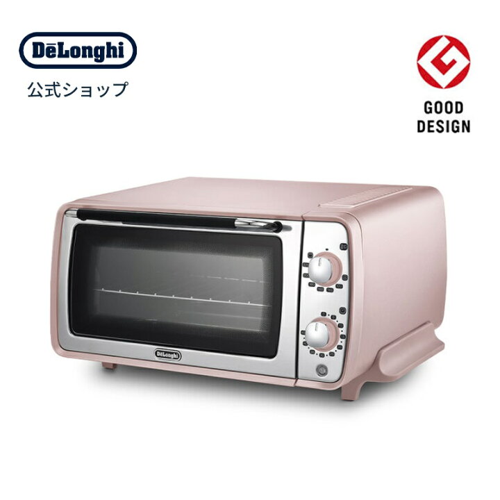 楽天市場】デロンギ ディスティンタ・ペルラ コレクション オーブン 
