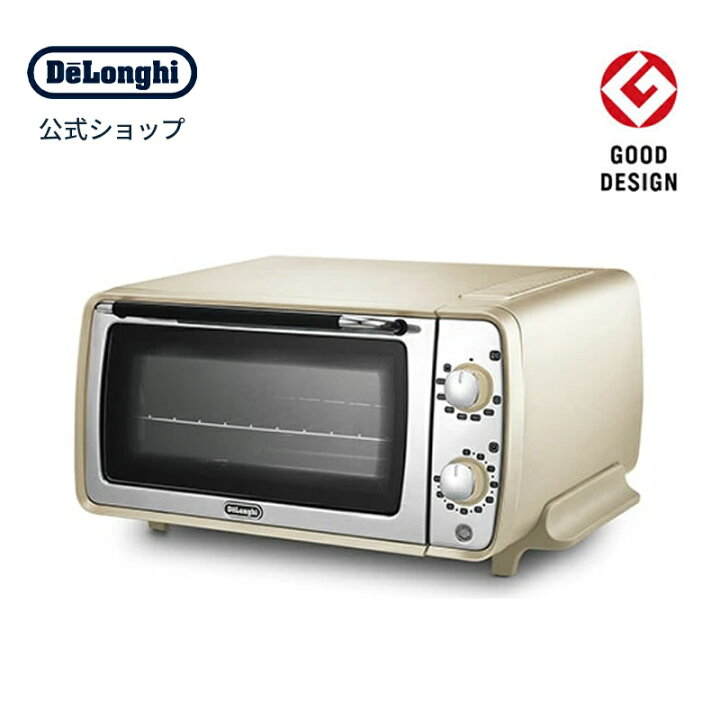 楽天市場】デロンギ ディスティンタ・ペルラ コレクション オーブン 