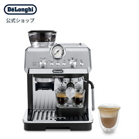 デロンギ ラ・スペシャリスタ・アルテ グラインダー付き エスプレッソ・カプチーノメーカー [EC9155J-B] delonghi 公式 豆から挽く エスプレッソ カプチーノメーカー コーヒー豆 在宅勤務 テレワーク おうちカフェ エスプレッソマシン カフェラテ ラテアート お手入れ 簡単