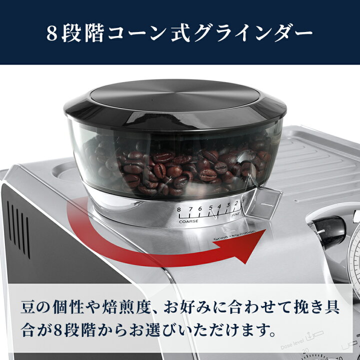 楽天市場】デロンギ ラ・スペシャリスタ・アルテ グラインダー付き 