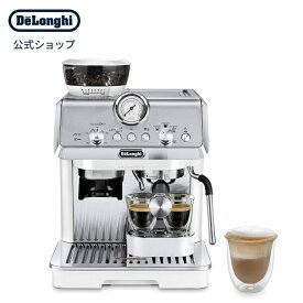 デロンギ ラ・スペシャリスタ・アルテ グラインダー付き エスプレッソ・カプチーノメーカー [EC9155J-W] delonghi 公式 豆から挽く エスプレッソ カプチーノメーカー コーヒー豆 在宅勤務 テレワーク おうちカフェ