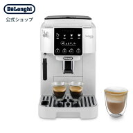 デロンギ マグニフィカ スタート 全自動コーヒーマシン [ECAM22020W] | delonghi マグニフィカスタート …
