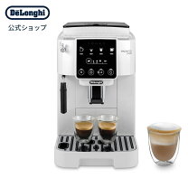 楽天市場】デロンギ ecam23420の通販