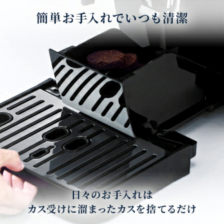楽天市場】デロンギ マグニフィカ スタート 全自動コーヒーマシン 