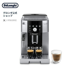 fM }OjtBJS X}[g SR[q[}V [ECAM25023SB] | delonghi  R[q[[J[ ҂ GXvb\ Jv`[m JtFe S R[q[ ݑΖ e[N 