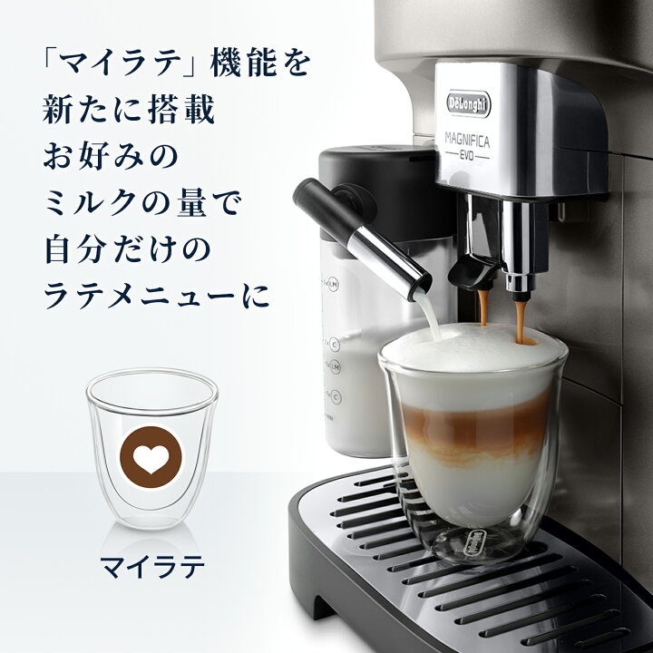楽天市場】デロンギ マグニフィカ イーヴォ 全自動コーヒーマシン  