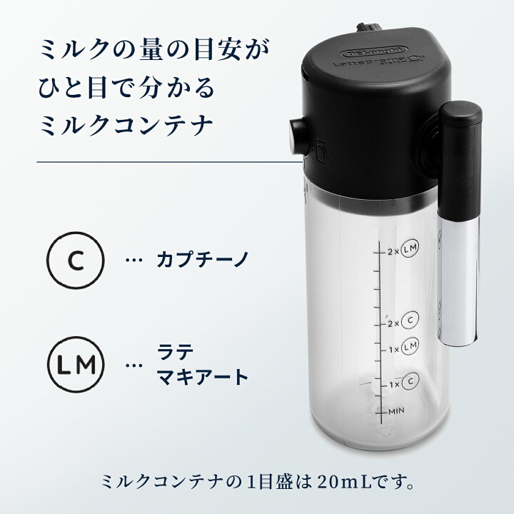 楽天市場】【31％OFF】デロンギ マグニフィカ イーヴォ 全自動コーヒー 
