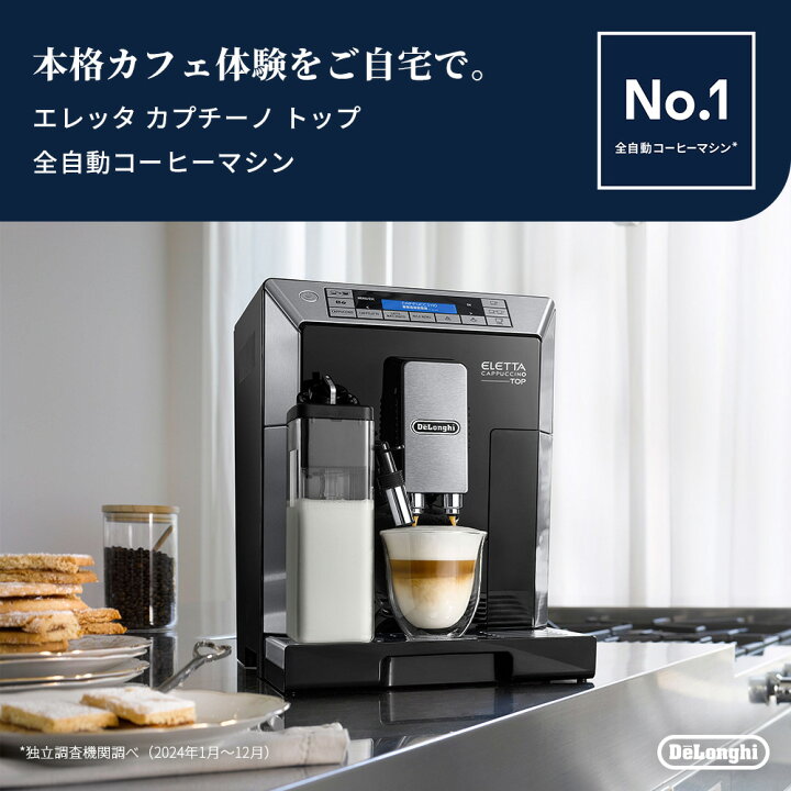 楽天市場】【35％OFF】＼楽天ランキング1位／【直営店限定モデル 