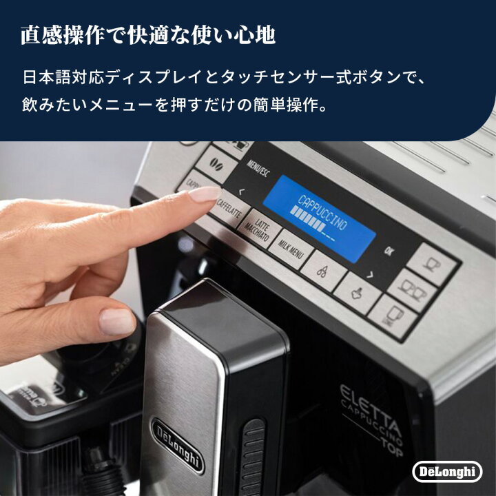 楽天市場】【35％OFF】＼楽天ランキング1位／【直営店限定モデル 
