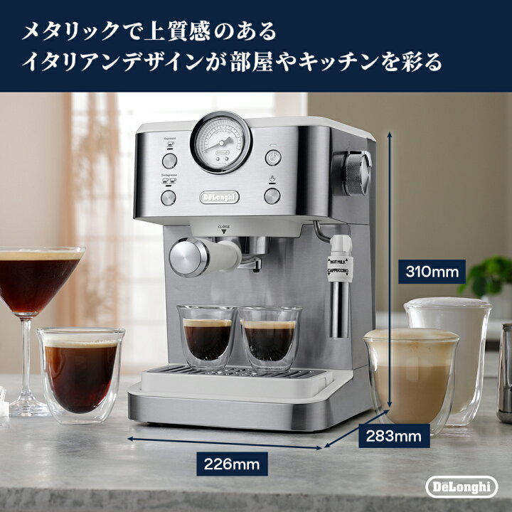楽天市場】【16％OFF】デロンギ クラシック エスプレッソ・カプチーノ 
