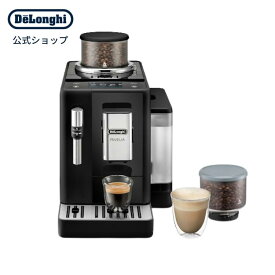 デロンギ リヴェリア 全自動コーヒーマシン [EXAM44035B] delonghi 公式 コーヒーメーカー エスプレッソ カプチーノ カフェラテ コーヒー豆 エスプレッソマシン 家庭用 アイスコーヒー カプチーノメーカー ミル付き ミルクフォーム 美味しい 珈琲 在宅勤務 テレワーク