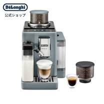 楽天市場】デロンギ エスプレッソマシーン（コーヒーメーカー 