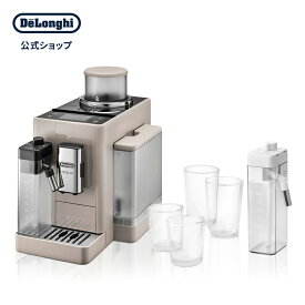 デロンギ リヴェリア ラテクレマクール アップグレードセット 全自動コーヒーマシン [EXAM44055BG] delonghi 公式 コーヒーメーカー エスプレッソ カプチーノ カフェラテ コーヒーマシン ミル付き 全自動 デカフェ 自動洗浄 ソイラテ 豆乳 コーヒー オーツミルク