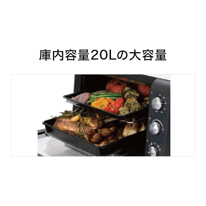 楽天市場】デロンギ パングルメ ベーカリー & コンベクションオーブン  