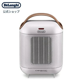 カプスーラ セラミックファンヒーター [HFX30C11-IW]| delonghi 公式 ヒーター 電気ヒーター 小型 足元 あったか 電気 暖房器具 トイレ 暖房 洗面所 暖房機 足元ヒーター 足元暖房 オフィス 足 脱衣所 器具 冬 暖かい コンパクトヒーター ファンヒーター セラミックヒーター