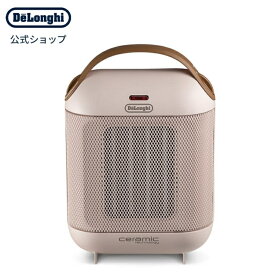 カプスーラ セラミックファンヒーター [HFX30C11-PK]| delonghi 公式 ヒーター 電気ヒーター 小型 足元 あったか 電気 暖房器具 トイレ 暖房 洗面所 暖房機 足元ヒーター 足元暖房 オフィス 足 脱衣所 器具 冬 暖かい コンパクトヒーター ファンヒーター セラミックヒーター