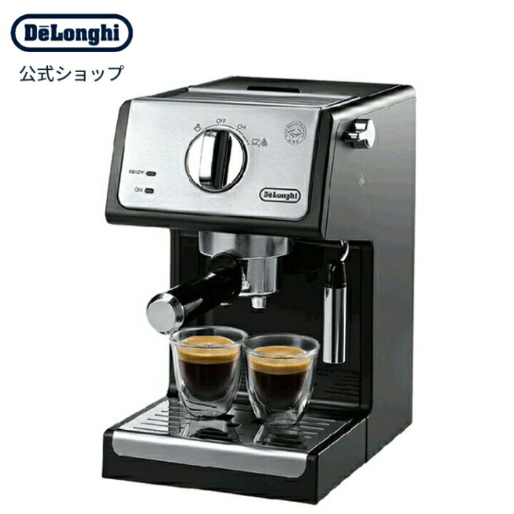 楽天市場】デロンギ エスプレッソ・カプチーノメーカー [ECP3220J-BK  