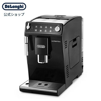 楽天市場 Rakuten Brand Outlet 楽天ブランド公式アウトレット 家電 カメラ パソコン