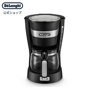 fM ANeBu V[Y hbvR[q[[J[ [ICM14011J] | delonghi  R[q[[J[ 5t R[q[}V hbvR[q[ hbp[ y[p[X  ۉ A} Rp