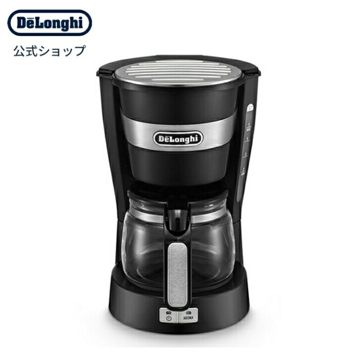 Amazon | DeLonghi(デロンギ) De'Longhiドリップコーヒーメーカー アクティブ ICM12011J-BK レギュラーコーヒー  5杯用 ペーパーレスフィルター [インテンスブラック] ファミリー登録で3年保証 | De'Longhi(デロンギ) | コーヒーメーカー 通販 デロンギ ドリップコーヒーメーカー