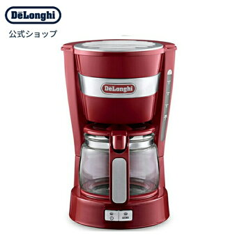 楽天市場 Rakuten Brand Outlet 楽天ブランド公式アウトレット 家電 カメラ パソコン