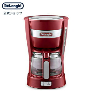 fM ANeBu V[Y hbvR[q[[J[ [ICM14011J-R] bh | delonghi  R[q[[J[ R[q[ [J[ IXX }V hbvR[q[ hbv  ƒp 