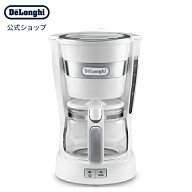 【38％OFF】デロンギ アクティブ シリーズ ドリップコーヒーメーカー [ICM14011J-W] ホワイト | delonghi…