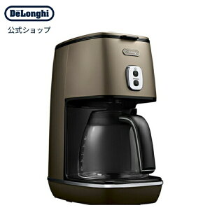 fM fBXeB^RNV hbvR[q[[J[[ICMI011J-BZ] | delonghi  R[q[[J[ R[q[ [J[ IXX }V hbvR[q[ nh hbv  