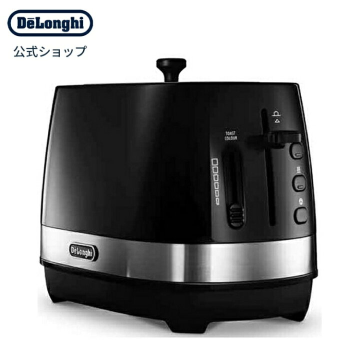 楽天市場 デロンギ アクティブ シリーズ ポップアップトースター Ctla03j Bk Delonghi 公式 おしゃれ トースター 縦型 小型 パン焼き器 かわいい 調理家電 おしゃれ家電 コンパクト パン焼き ポップアップ 2枚 料理 プレゼント 結婚祝い おすすめ パン キッチン家電