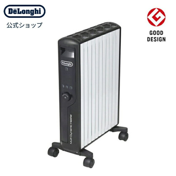 楽天市場】【製品保証最大5年】【公式】デロンギ マルチダイナミック  