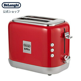 デロンギ ケーミックス ポップアップトースター [TCX752J-RD] スパイシーレッド|delonghi 公式 おしゃれ トースター 縦型 小型 パン焼き器 かわいい 調理家電 コンパクト パン焼き 2枚 ポップアップ 料理 プレゼント 結婚祝い おすすめ パン キッチン家電 引っ越し祝い