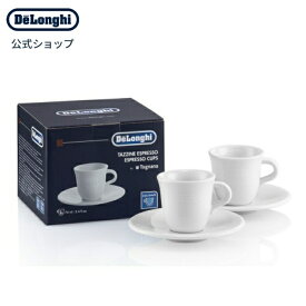 デロンギ エスプレッソ セラミック カップ＆ソーサ—セット（2客）　 | delonghi 公式 [商品コード:DLSC308]