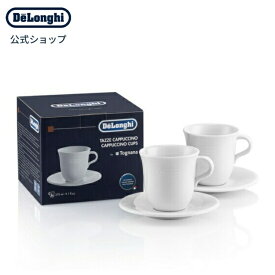 デロンギ カプチーノ セラミック カップ＆ソーサ—セット（2客）　 | delonghi 公式 [商品コード:DLSC309]