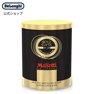 ZbeB S[hL R[q[ 250g [MB250-GC T]|fM delonghi  R[q[ GXvb\ ō musetti JtFe  R[q[  ZbeB[ R[q[ R[q[܂ 