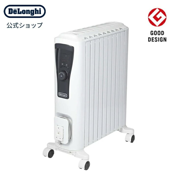 楽天市場 デロンギ ユニカルド オイルヒーター Rhj65l0915 Delonghi 公式 10 13畳 オイル ヒータ ヒーター 電気ヒーター キャスター タイマー付き 省エネ 暖房器具 タイマー機能 赤ちゃん 安全 リビング 寝室 ゼロ風 子供 冬 テレワーク 在宅勤務 デロンギ公式 楽天