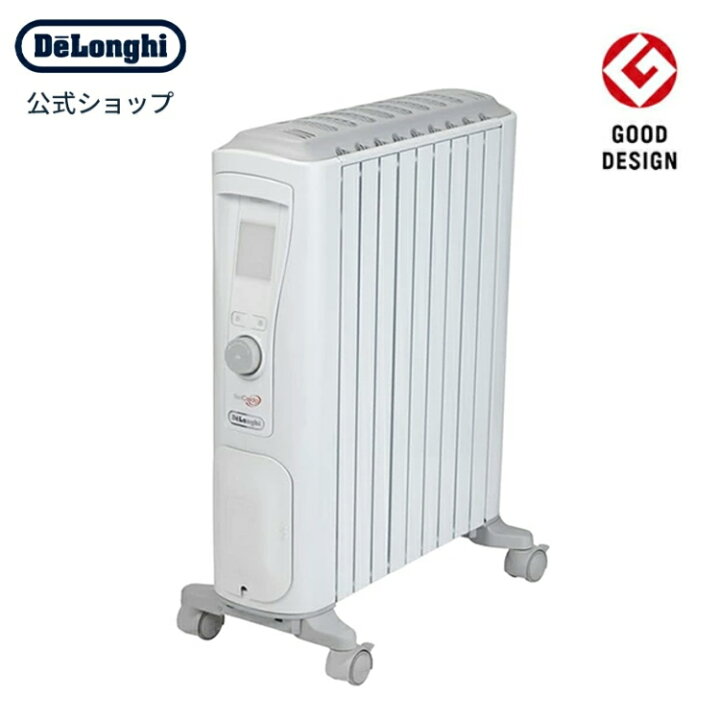 楽天市場 デロンギ ベルカルドオイルヒーター Rhj75v0915 Gy Delonghi 公式 10 13畳 オイルヒーター ヒーター オイル 乾燥しない 暖房器具 暖房 器具 オススメ 省エネ 電気 ベルカルド 赤ちゃん 暖房器 タイマー付き 暖房機 暖房機器 部屋 子供 冬 暖かい 在宅勤務