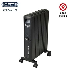 【製品保証最大5年】【公式】デロンギ マルチダイナミックヒーター 24時間デジタルタイマー付 ピュアブラック [MDHU15-PB] 1500W 10-13畳 delonghi 電気ヒーター タイマー 静音 省エネ 節電 暖房器具 タイマー機能 赤ちゃん 安全 乾燥しない ゼロ風 ヒーター 暖房 リビング