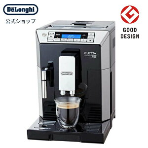 yAEgbgzfM Gb^ Jv`[m gbv RpNgSR[q[}V[ECAM45760B] | delonghi  R[q[[J[ ~t S ҂ SR[q[[J[ GX