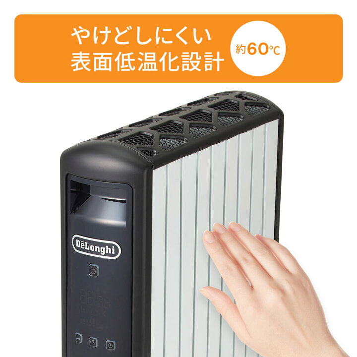 楽天市場】【製品保証最大5年】【公式】デロンギ マルチダイナミック  