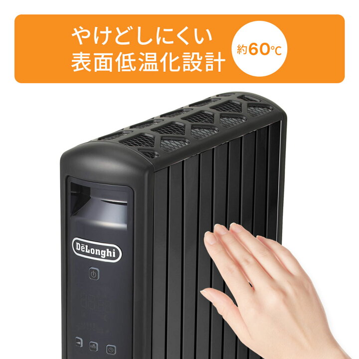 楽天市場】【製品保証最大5年】【公式】デロンギ マルチダイナミック  