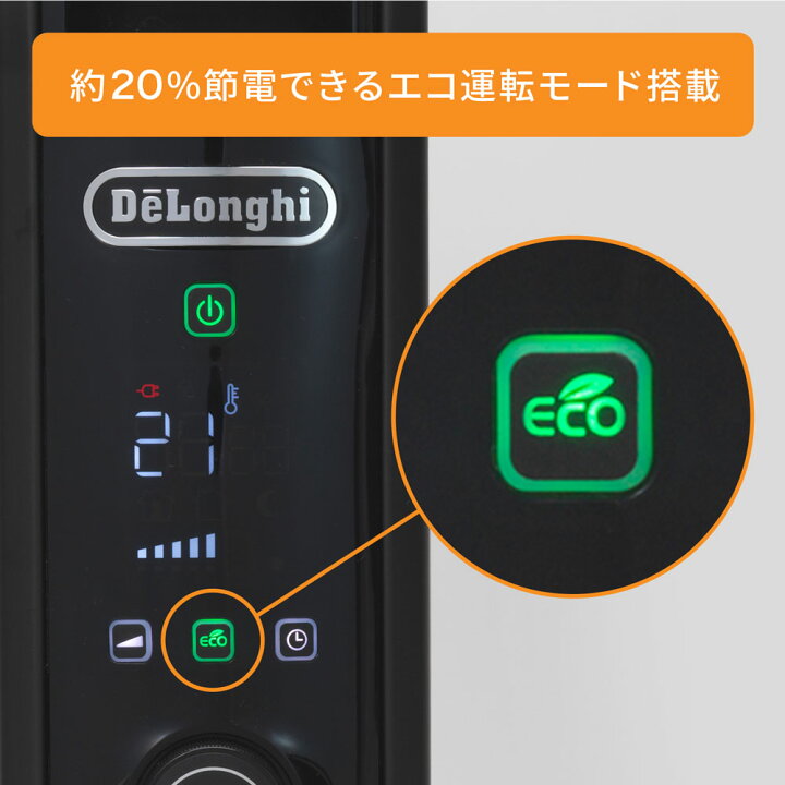 楽天市場】【製品保証最大5年】【公式】デロンギ マルチダイナミック  