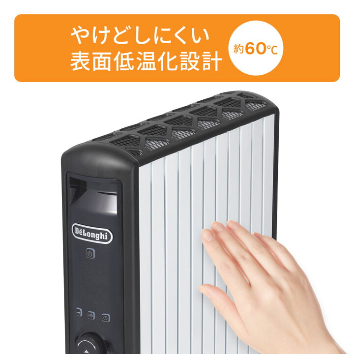 楽天市場】【製品保証最大5年】【公式】デロンギ マルチダイナミック  