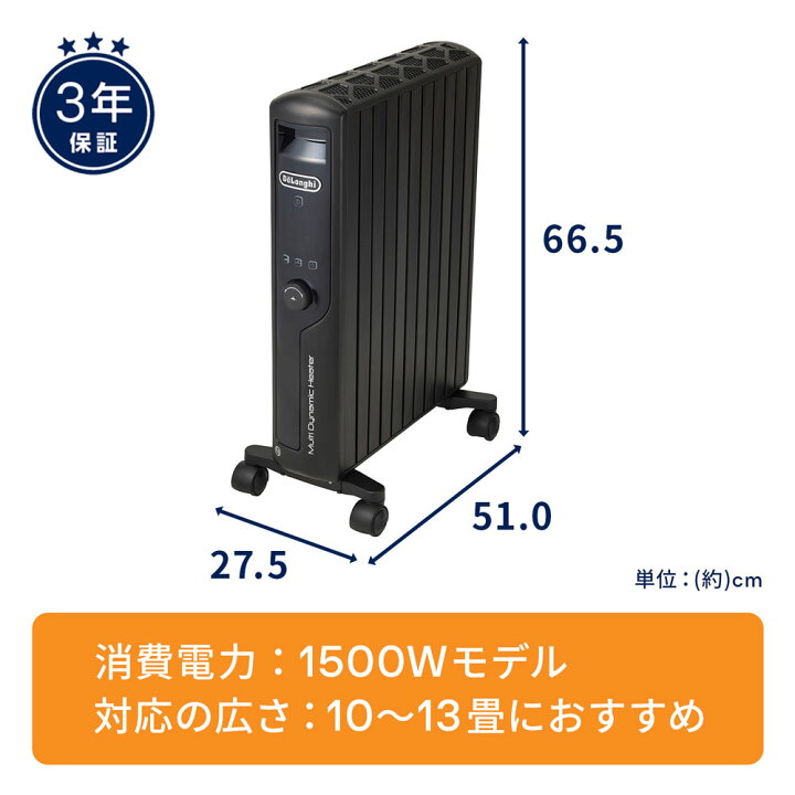 中古品】 De 