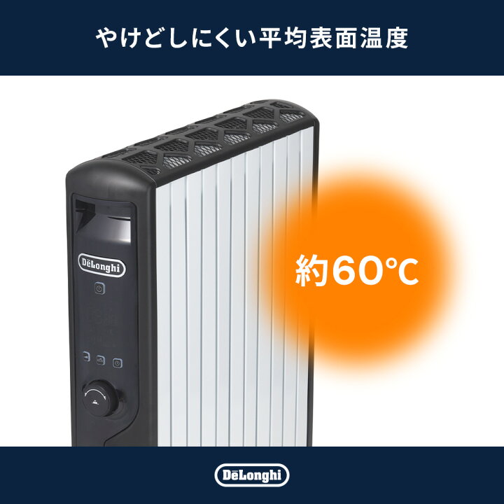 楽天市場】【製品保証最大5年】【公式】デロンギ マルチダイナミック 