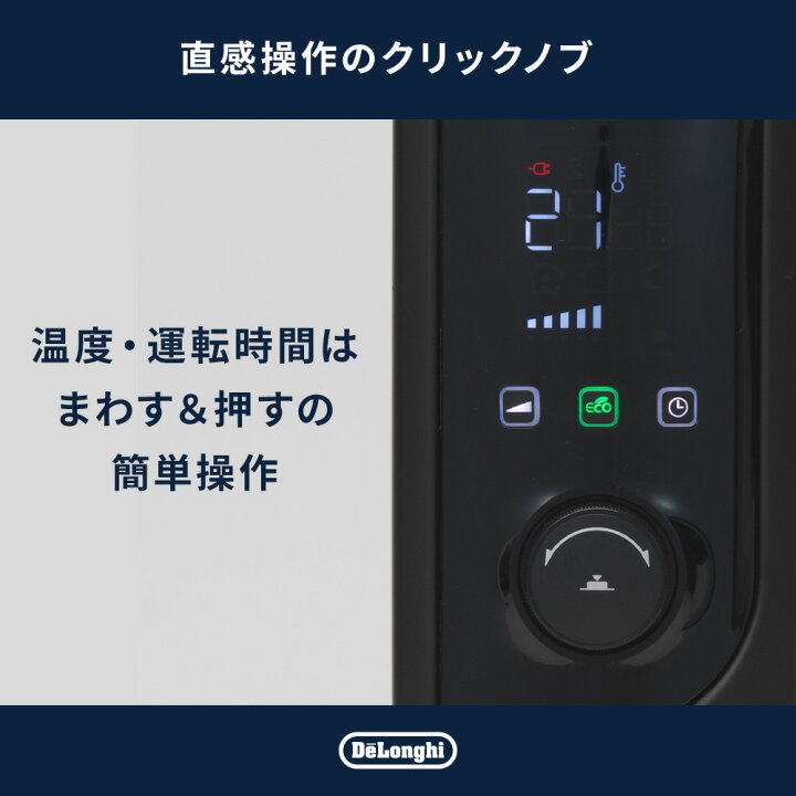 楽天市場】【製品保証最大5年】【公式】デロンギ マルチダイナミック 