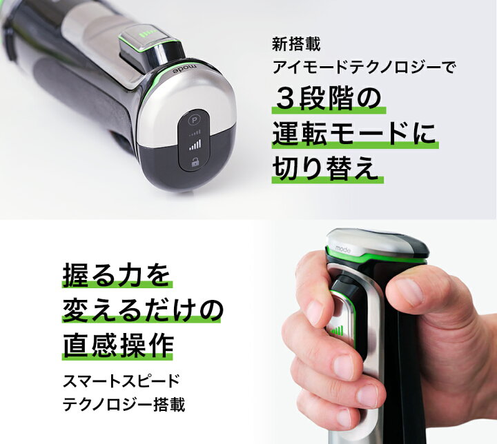 楽天市場】ブラウン マルチクイック9 ハンドブレンダー[MQ9195XLS 