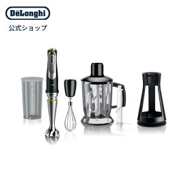 ブラウン マルチクイック9 ハンドブレンダー[MQ9145XS] | delonghi 公式 デロンギ ハンドミキサー ハンディミキサー ブレンダー 離乳食 スムージー 出産祝い ママへ ギフト プレゼント【1台5役：つぶす 混ぜる 泡立てる きざむ 砕く】