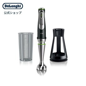 ブラウン マルチクイック9 ハンドブレンダー[MQ9100XS] | delonghi 公式 デロンギ ハンドミキサー ハンディミキサー ブレンダー 離乳食 スムージー 出産祝い ママへ ギフト プレゼント おすすめ 【1台2役：つぶす 混ぜる】