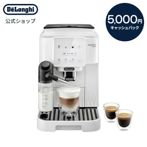 y5,000~LbVobNΏۏizfM }OjtBJ X^[g SR[q[}V [ECAM22062W] | delonghi  R[q[[J[ ҂ GXvb\ Jv`[m JtFe S